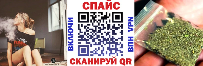 Бутират вода  Маркс 