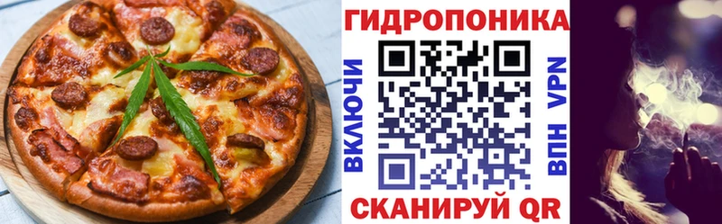 хочу   блэк спрут ссылка  Печенье с ТГК конопля  Маркс 