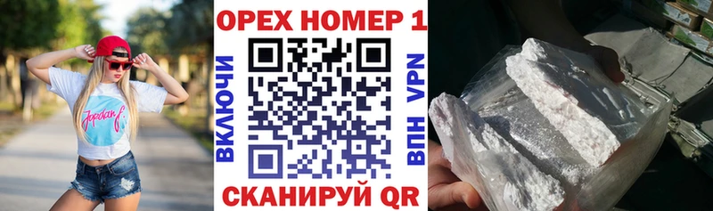 КОКАИН Боливия  Маркс 