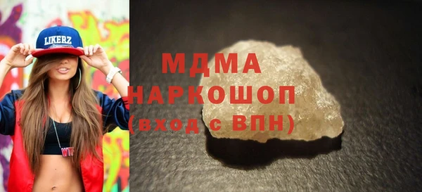 эйфоретик Бугульма