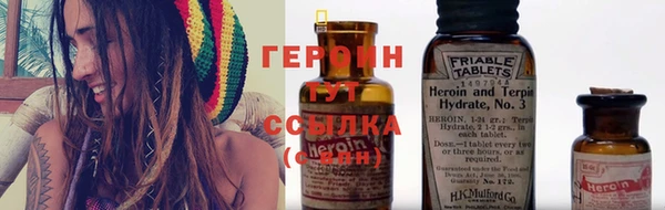 соль ск Пролетарск
