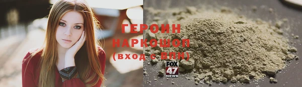 эйфоретик Бугульма