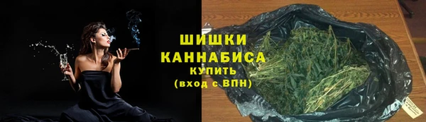 ALPHA-PVP Бородино