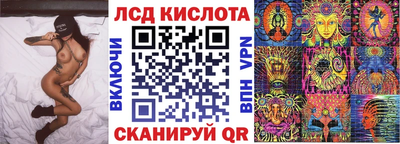 Наркотические марки 1,8мг  ОМГ ОМГ ссылка  Маркс 