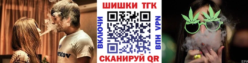 закладки  Маркс  мега ТОР  Конопля OG Kush 